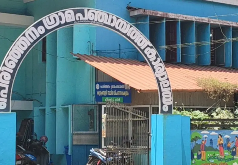 Perinjanam Leads India in Solar Use with Community BESS Pilot