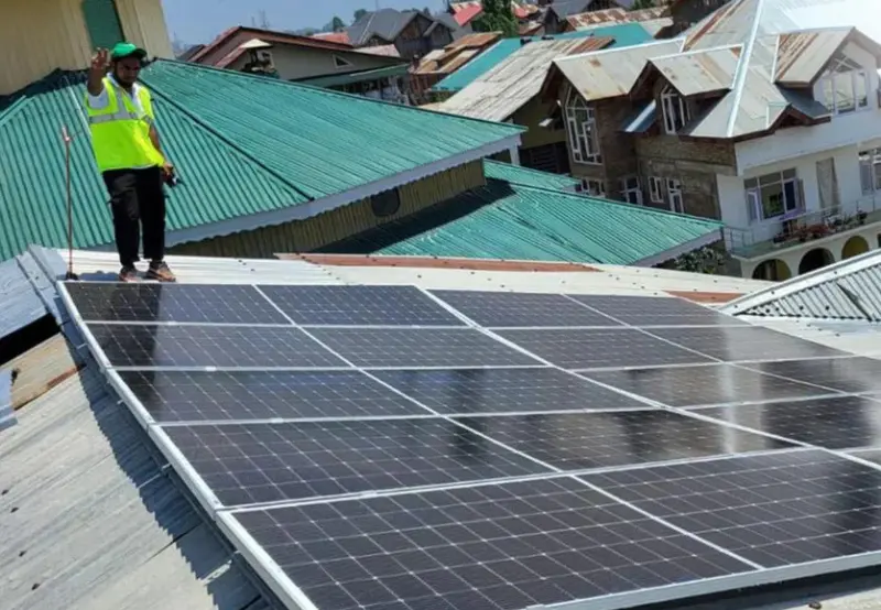 PM Surya Ghar Yojana 2026